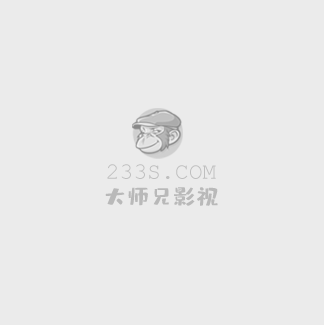 电视剧龙游天下全集